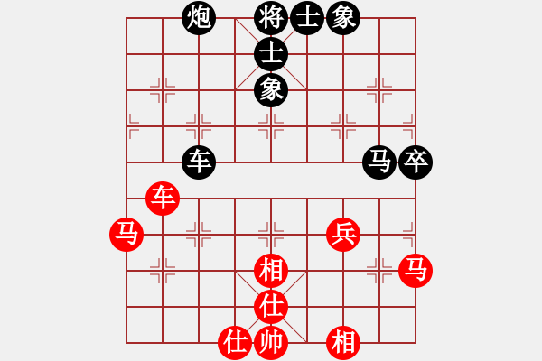 象棋棋譜圖片：liuyidao(8段)-和-駟馬難追(7段) - 步數(shù)：120 