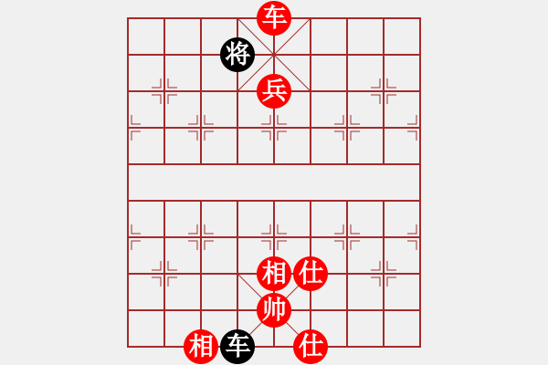 象棋棋谱图片：许银川(9星)-胜-逍遥黑龙潭(5f) - 步数：163 