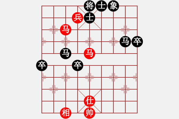 象棋棋譜圖片：鐵馬金戈(無上)-負(fù)-龍拳(人王) - 步數(shù)：100 