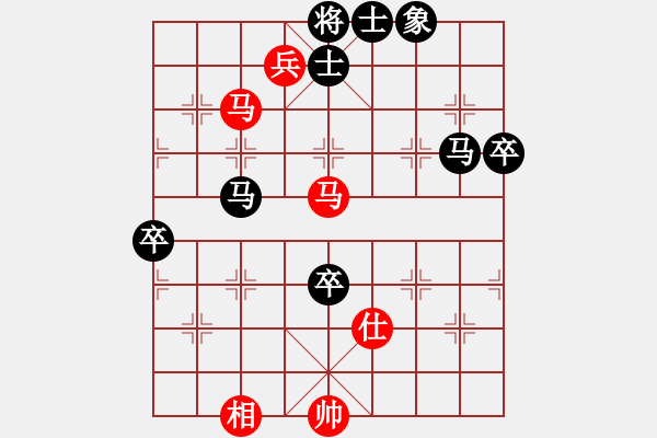 象棋棋譜圖片：鐵馬金戈(無上)-負(fù)-龍拳(人王) - 步數(shù)：105 