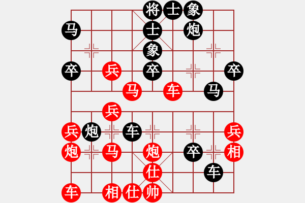 象棋棋譜圖片：鐵馬金戈(無上)-負(fù)-龍拳(人王) - 步數(shù)：40 