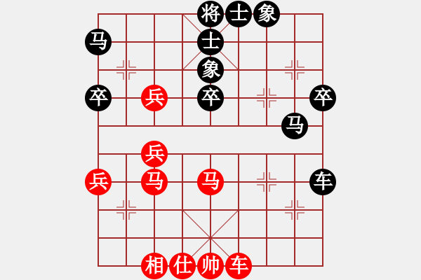 象棋棋譜圖片：鐵馬金戈(無上)-負(fù)-龍拳(人王) - 步數(shù)：60 