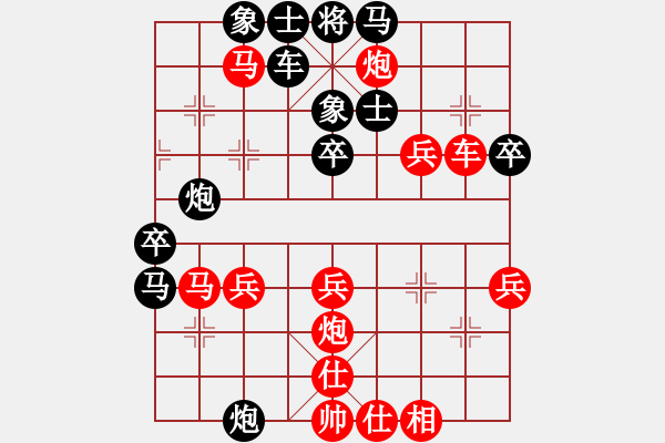 象棋棋譜圖片：芙蓉女兒(7星)-勝-袖里乾坤大(風(fēng)魔) - 步數(shù)：50 