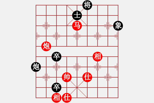 象棋棋譜圖片：義不容情(5段)-勝-孤雁折群(9段) - 步數(shù)：120 