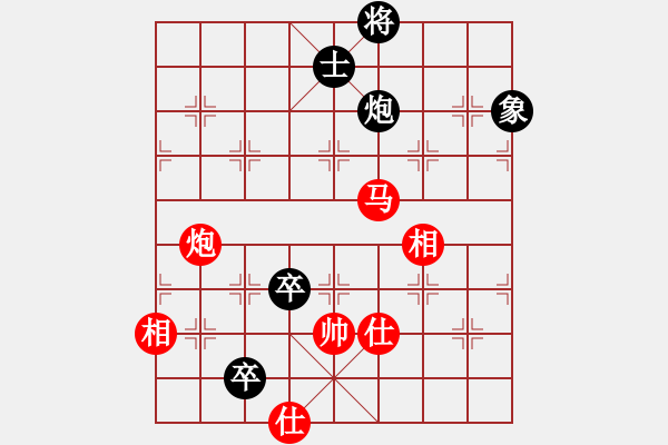 象棋棋譜圖片：義不容情(5段)-勝-孤雁折群(9段) - 步數(shù)：130 