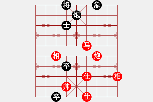 象棋棋譜圖片：義不容情(5段)-勝-孤雁折群(9段) - 步數(shù)：180 