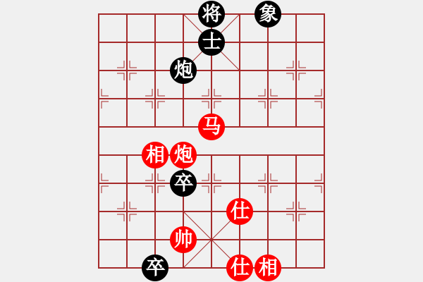 象棋棋譜圖片：義不容情(5段)-勝-孤雁折群(9段) - 步數(shù)：190 