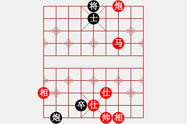 象棋棋譜圖片：義不容情(5段)-勝-孤雁折群(9段) - 步數(shù)：210 