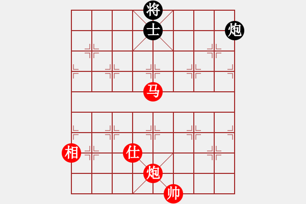 象棋棋譜圖片：義不容情(5段)-勝-孤雁折群(9段) - 步數(shù)：220 