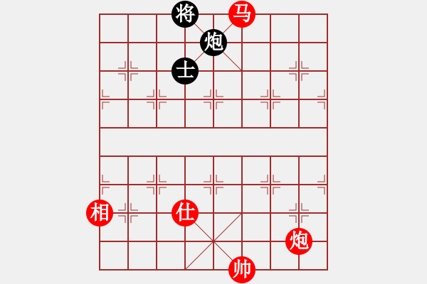 象棋棋譜圖片：義不容情(5段)-勝-孤雁折群(9段) - 步數(shù)：230 