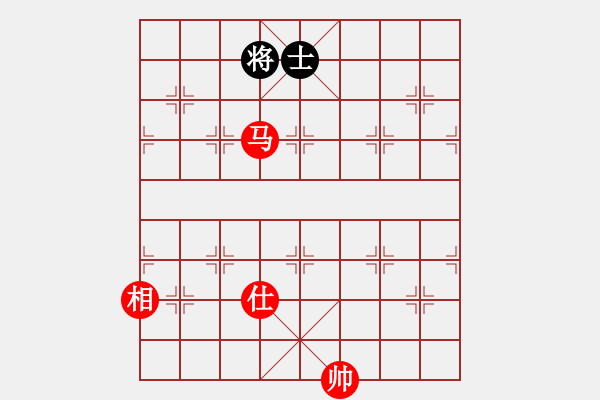 象棋棋譜圖片：義不容情(5段)-勝-孤雁折群(9段) - 步數(shù)：240 