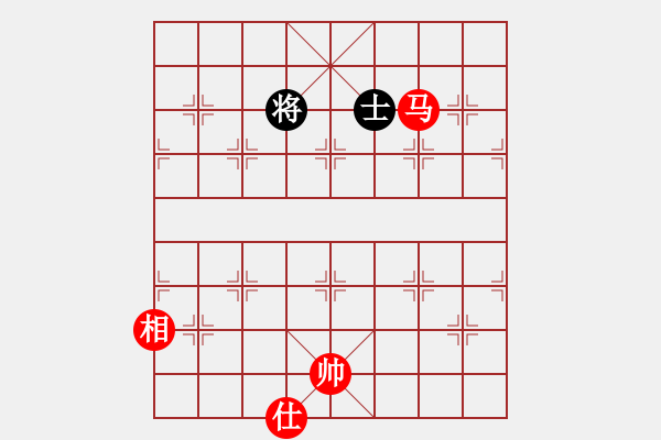 象棋棋譜圖片：義不容情(5段)-勝-孤雁折群(9段) - 步數(shù)：260 