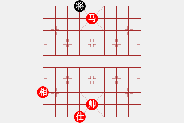 象棋棋譜圖片：義不容情(5段)-勝-孤雁折群(9段) - 步數(shù)：270 