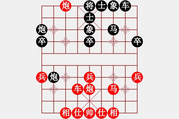 象棋棋譜圖片：百思不得解(9段)-勝-自信沒(méi)有錯(cuò)(9段) - 步數(shù)：50 