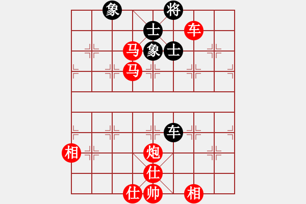 象棋棋譜圖片：金鉤炮局八步運(yùn)馬雙馬游龍 - 步數(shù)：130 