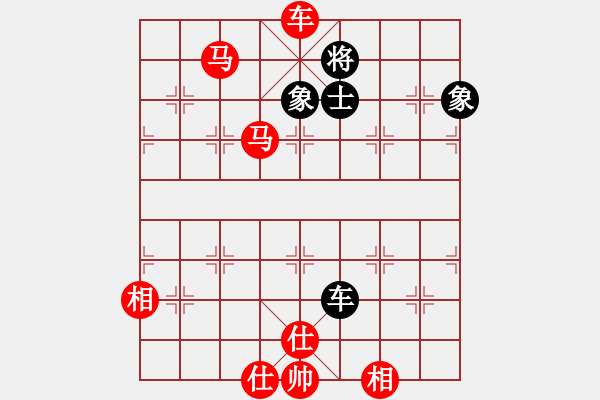 象棋棋譜圖片：金鉤炮局八步運(yùn)馬雙馬游龍 - 步數(shù)：140 