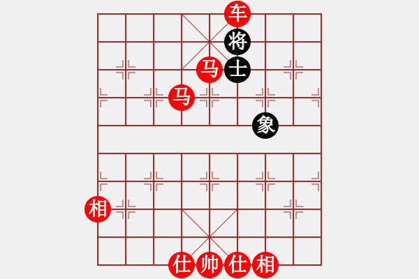 象棋棋譜圖片：金鉤炮局八步運(yùn)馬雙馬游龍 - 步數(shù)：145 