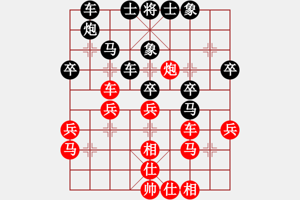 象棋棋譜圖片：幺弟(7段)-勝-新世紀(jì)太陽(月將) - 步數(shù)：40 