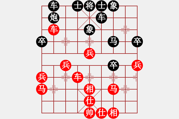 象棋棋譜圖片：幺弟(7段)-勝-新世紀(jì)太陽(月將) - 步數(shù)：50 