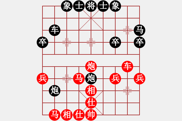 象棋棋譜圖片：遼寧凱旋馬振疆 先勝 遼寧凱旋聶振元 - 步數(shù)：40 