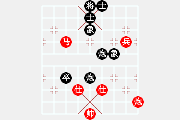 象棋棋谱图片：高斯(4段)-和-ufoufo(5段) - 步数：110 