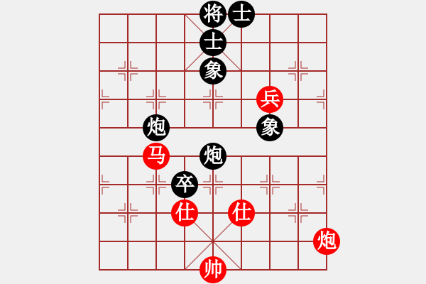 象棋棋谱图片：高斯(4段)-和-ufoufo(5段) - 步数：120 