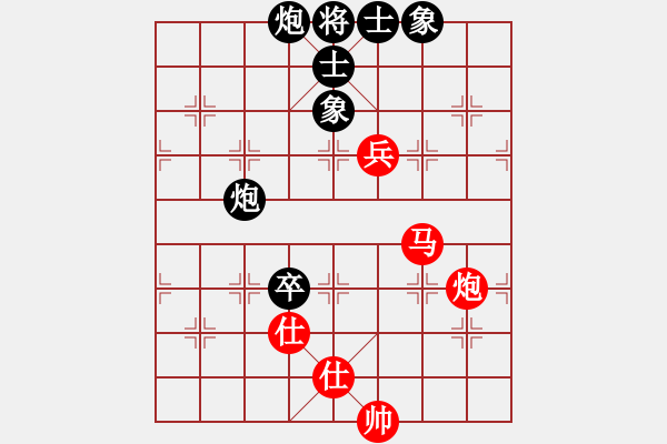 象棋棋谱图片：高斯(4段)-和-ufoufo(5段) - 步数：140 