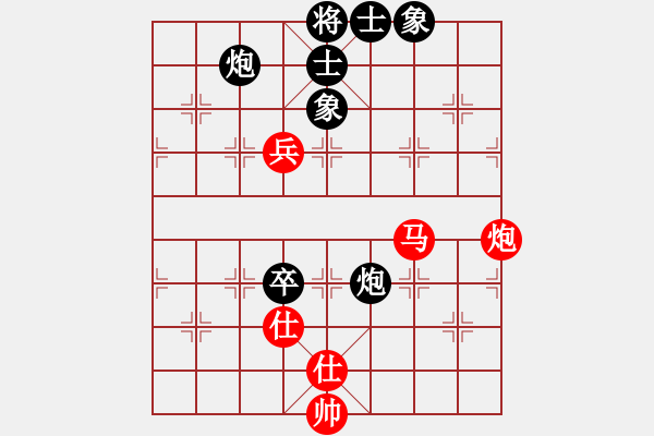 象棋棋谱图片：高斯(4段)-和-ufoufo(5段) - 步数：150 