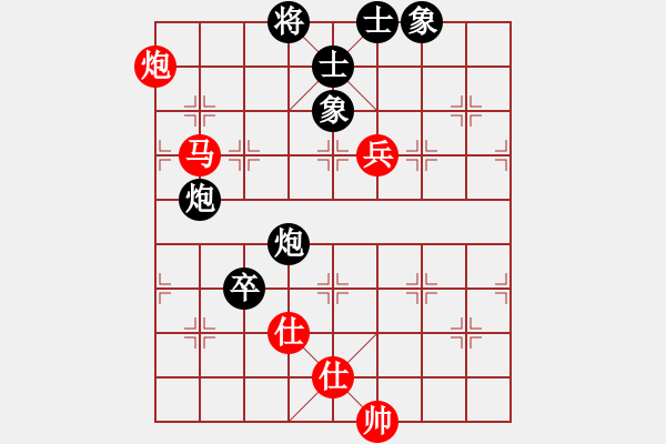 象棋棋谱图片：高斯(4段)-和-ufoufo(5段) - 步数：190 