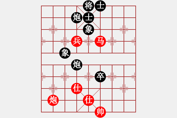 象棋棋谱图片：高斯(4段)-和-ufoufo(5段) - 步数：210 