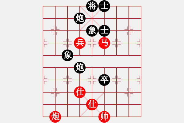 象棋棋谱图片：高斯(4段)-和-ufoufo(5段) - 步数：212 
