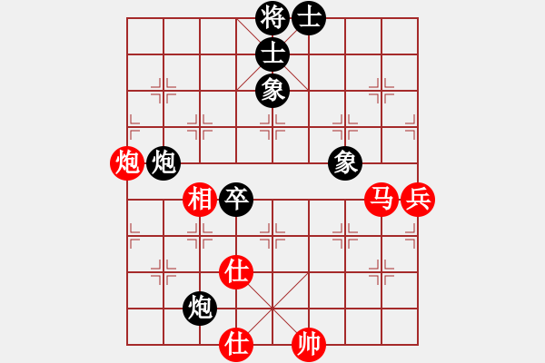 象棋棋谱图片：高斯(4段)-和-ufoufo(5段) - 步数：70 