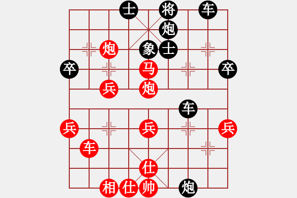 象棋棋谱图片：徐天红对许银川 - 步数：60 