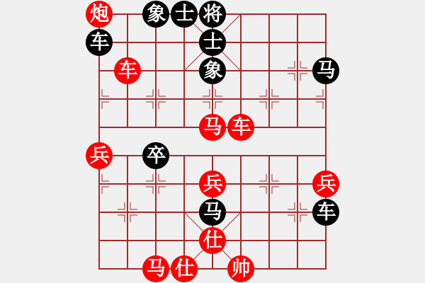 象棋棋譜圖片：寬廣(6段)-負(fù)-甜甜烏爾(9段) - 步數(shù)：60 