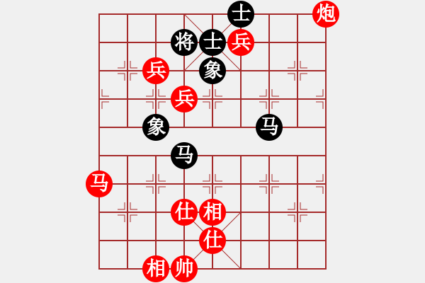 象棋棋譜圖片：第5輪 董波 先勝 馬獻(xiàn)禮 - 步數(shù)：125 