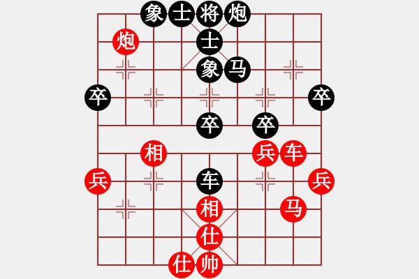 象棋棋譜圖片：景濤 先負(fù) 馬貝利2014-06-21（20 5）.XQF - 步數(shù)：60 