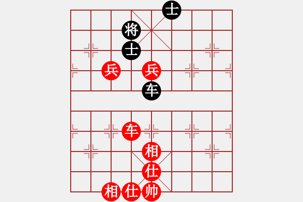 象棋棋譜圖片：滴水穿石佛[423375394] -VS- [706955258] - 步數(shù)：100 