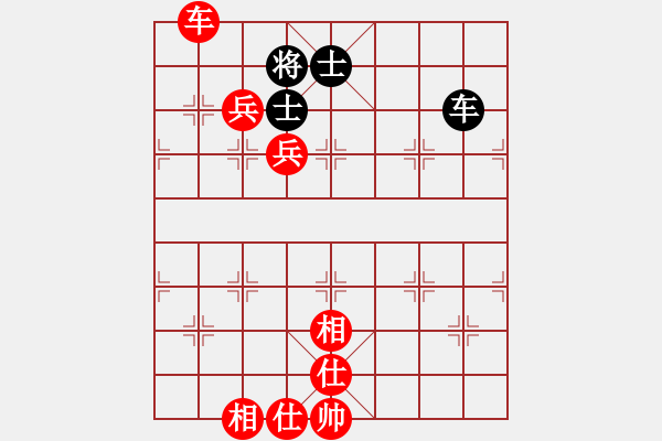 象棋棋譜圖片：滴水穿石佛[423375394] -VS- [706955258] - 步數(shù)：110 