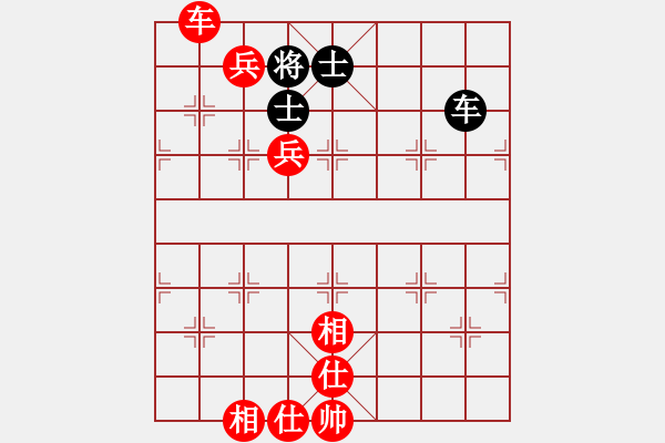 象棋棋譜圖片：滴水穿石佛[423375394] -VS- [706955258] - 步數(shù)：111 