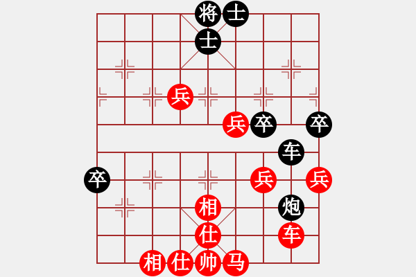 象棋棋譜圖片：滴水穿石佛[423375394] -VS- [706955258] - 步數(shù)：60 