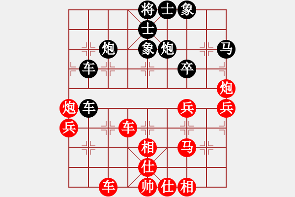 象棋棋譜圖片：二郎神楊戩(無極)-勝-花解語(北斗) - 步數(shù)：60 