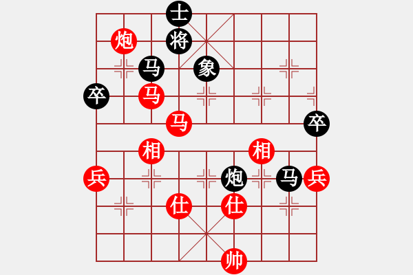 象棋棋譜圖片：鄰家女孩(無(wú)極)-勝-全麥牌啤酒(天罡) - 步數(shù)：100 