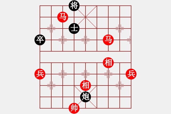 象棋棋譜圖片：鄰家女孩(無(wú)極)-勝-全麥牌啤酒(天罡) - 步數(shù)：170 