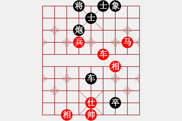 象棋棋譜圖片：車炮卒單缺象對車馬兵單缺士 黑有巧勝.pgn - 步數(shù)：10 