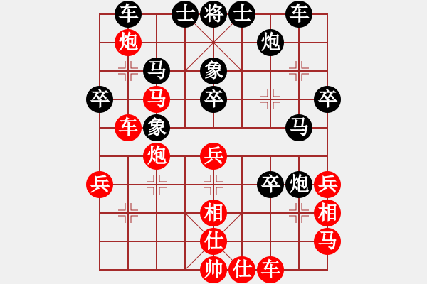 象棋棋譜圖片：鐵嶺大阿哥(人王)-負-中原殺手四(5r) - 步數(shù)：50 