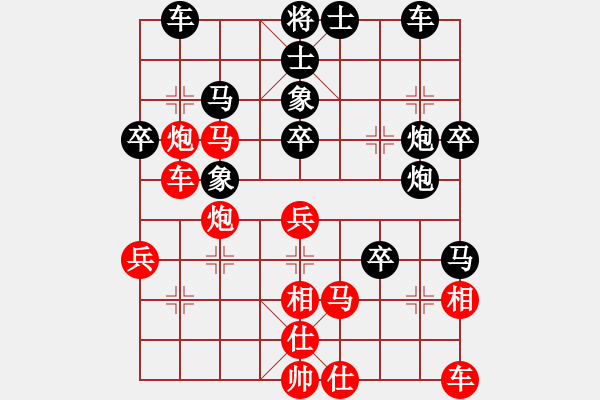 象棋棋譜圖片：鐵嶺大阿哥(人王)-負-中原殺手四(5r) - 步數(shù)：60 