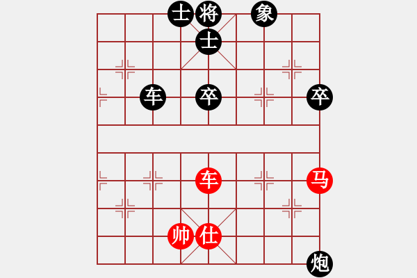 象棋棋譜圖片：屏風(fēng)馬應(yīng)五六炮不進(jìn)兵(業(yè)四升業(yè)五評(píng)測(cè)對(duì)局)我后勝 - 步數(shù)：100 