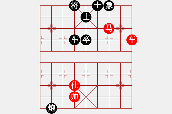 象棋棋譜圖片：屏風(fēng)馬應(yīng)五六炮不進(jìn)兵(業(yè)四升業(yè)五評(píng)測(cè)對(duì)局)我后勝 - 步數(shù)：110 