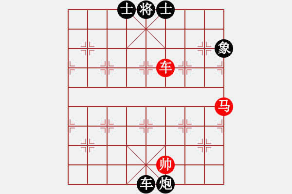 象棋棋譜圖片：屏風(fēng)馬應(yīng)五六炮不進(jìn)兵(業(yè)四升業(yè)五評(píng)測(cè)對(duì)局)我后勝 - 步數(shù)：130 