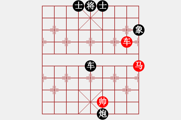 象棋棋譜圖片：屏風(fēng)馬應(yīng)五六炮不進(jìn)兵(業(yè)四升業(yè)五評(píng)測(cè)對(duì)局)我后勝 - 步數(shù)：132 